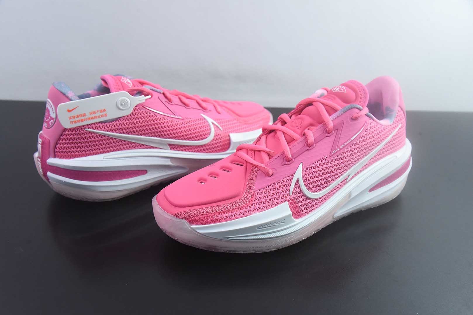 耐克 Nike Air Zoom G.T.Cut EP GT实战系列 粉白篮球鞋 CZ0176-600 纯原版本 货号:CCX40681451 实拍细节图