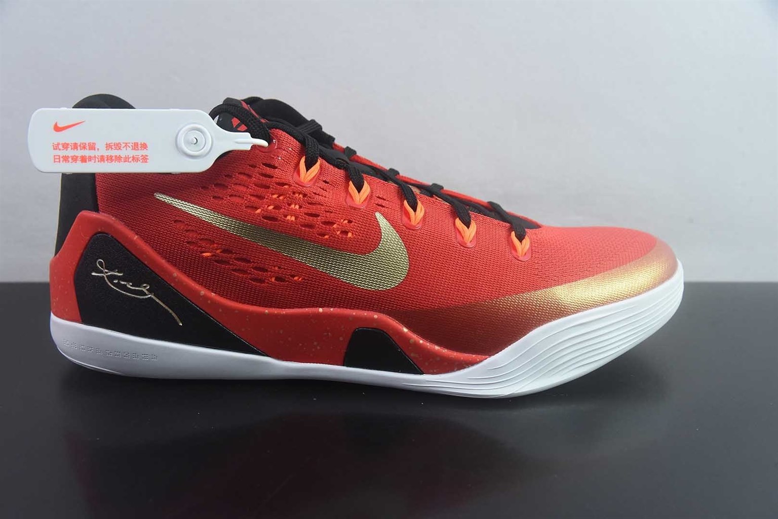耐克 Nike Kobe 9 Low EM Think Pink PE 科比九代舒适减震防滑 红金低帮篮球鞋 纯原版本 货号:IH1400-600 实拍细节图