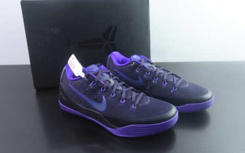 耐克 Nike Kobe 9 EM Low Protro 紫色低帮篮球鞋 纯原版本 货号：IH1401-500 主图