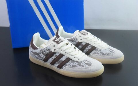 阿迪达斯 Adidas Samba Vegan 阿迪三叶草 白棕休闲板鞋 纯原版本 货号：KZ8197