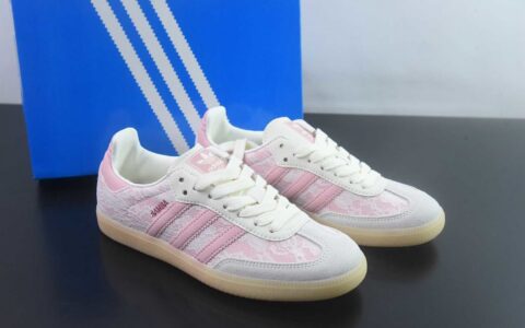 阿迪达斯 Adidas Samba Vegan 阿迪三叶草 粉白休闲板鞋 纯原版本 货号：KZ8196