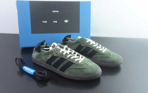 阿迪达斯 Adidas originals x Song For The Mute Samba 阿迪休闲 绿白德训鞋 纯原版本 货号：HP8257 主图